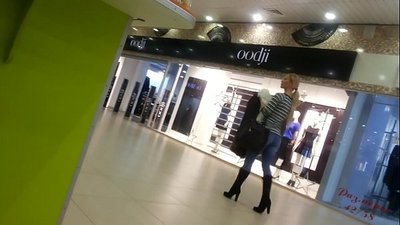 เจี๊ยบเย็นในซูเปอร์มาร์เก็ต